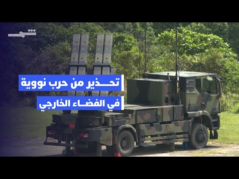 فيديو | القبة الذهبية تشعل التوترات بين بيونغ يانغ وواشنطن