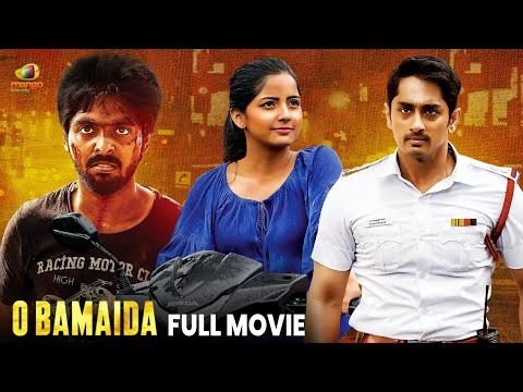 Siddharth Latest Kannada Movie 2024 | O Bamaida Full Movie | GV Prakash | Lijomol | Mango Kannada