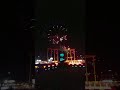 Kansas City Royals Fireworks