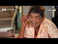 เต็มเรื่อง