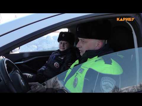 Лучшего сотрудника ДПС определили в Магадане