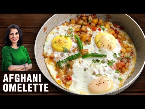 Afghani Omelette Recipe | How To Make Afghani Eggs | Friendship Day Special Recipe By Tarika