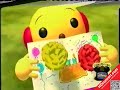 PlayHouse Disney Airing Of Rolie Polie Olie On VHS In 60fps Summer 2001 NaQisKid 2001