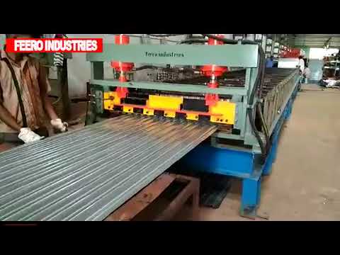 C Purlin Roll Forming Machine