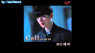 [中字]MC Meta-Cell(Feat 타루, 진현) (블러드ost part.4)