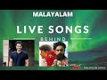 MALAYALAM  SONGS LIVE . LIVE RADIO FM. LIVE HD STREAM . PLZ SUPPORT AND SUBCRIBE