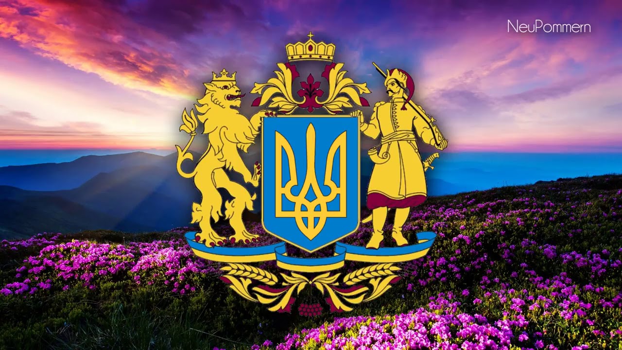 Hej Sokoły Ukrainian Version  Гей, соколи! 720p