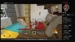 【５ヶ月振りの配信】ベストプレイス（パラダイス）を作ろう！Part 29