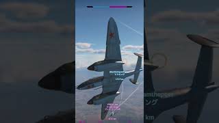TIS MA vs P51D20 【warthunderRBDogfight 】