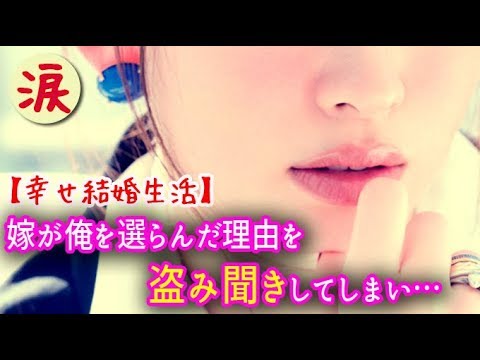 download lagu mp3 mp4 選 らん, download lagu 選 らん gratis, unduh video klip 選 らん