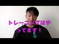 【お久しぶりです】皆さんにお願いがございます…。(もう少しでカメラ買います)