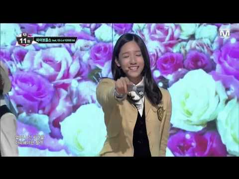 131003 Can You Love Me - 5Dolls ft Dani (T-ARA N4) @ M! Countdown