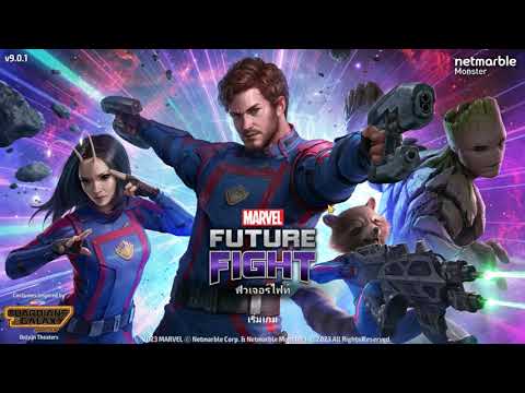 [Marvel Future Fight] SS2:EP7 : ตัวละครT2.5เลือกอะไรดี ? และ เรื่องทั่วๆไปที่ควรทำในแต่ละวัน