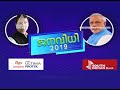 Election 2019 | P K Biju responses on LDF convenor's  offensive remark against  Ramya Haridas