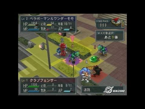 Namco X Capcom PlayStation 2 Gameplay_2005_05_27_5