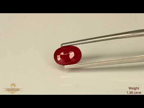 African Ruby 1.38ct. (Luxury) video