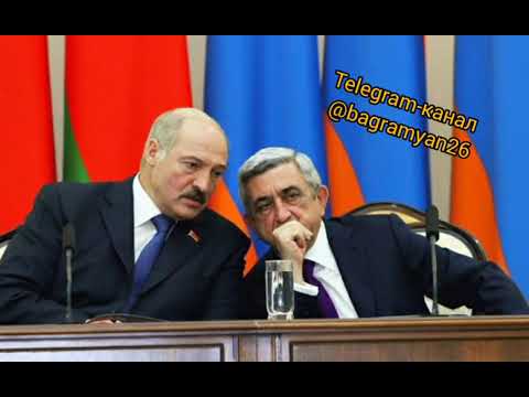 Ալիևին 6 մլրդ դոլար եմ տալիս, թող հրաժարվի Արցախի 7 շրջաններից․ ձայնագրություն