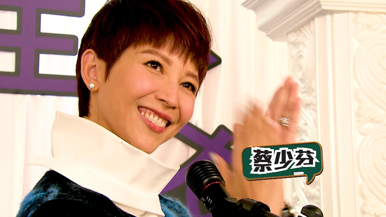 老表，畢業喇！第一集預告(TVB)