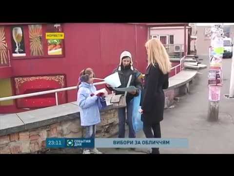 4963101 shinkarenko vibory 1