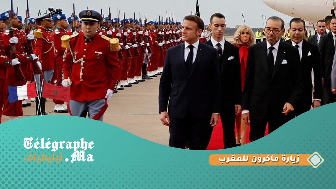 الملك محمد السادس يستقبل الرئيس الفرنسي إيمانويل ماكرون (فيديو)