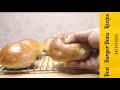 Best Ever Burger Buns Recipe With A Bread Maker Easy Home Baking