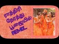 Rathiri Nearathu Poojaiyil Remix Tamil Whatsappstatus Midnit Sengalsaikoboys