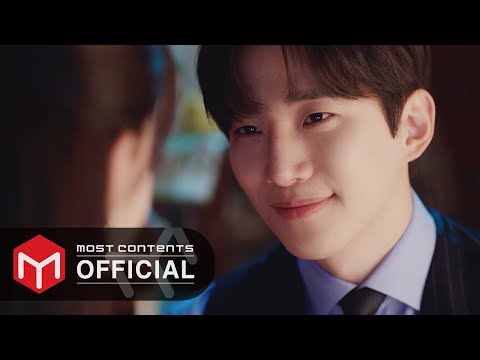 Video thumbnail for Fall in Love
