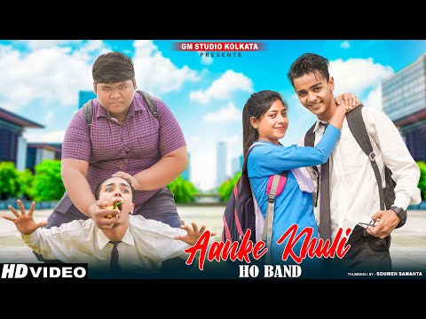 Aankhen Khuli Ho Ya Ho Band | Cute & Funny School Love Story | Mohabbatein | Hindi Love Story  | GMT