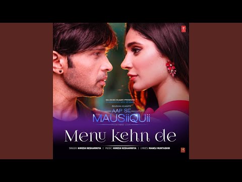 Menu Kehn De — watch video
