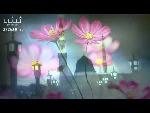 The Successful Believers - The Fragranced Grave