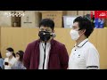 Clip 2