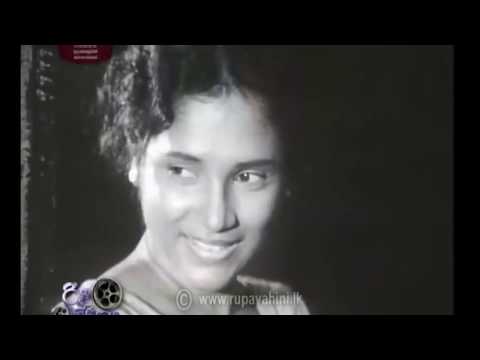 උපන් හදවියේ දුකක් අහලා නැති - සරුංගලේ 1979