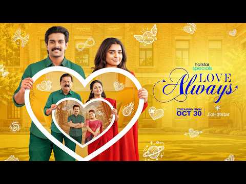 Love Always (Official Teaser)