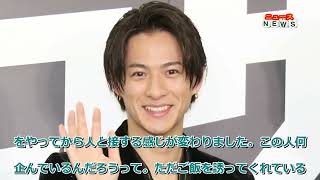 最新ニュース -  平野紫耀、『クロサギ』詐欺師役に難しさ　人を騙すことは「本当に慣れていない」