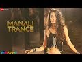 Manali Trance Full Audio Yo Yo Honey Singh Neha Kakkar The Shaukeens Lisa Haydon