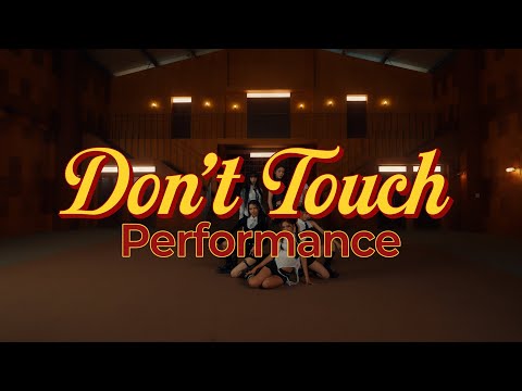 SECRET NUMBER "Don't Touch" M/V Performance Ver.