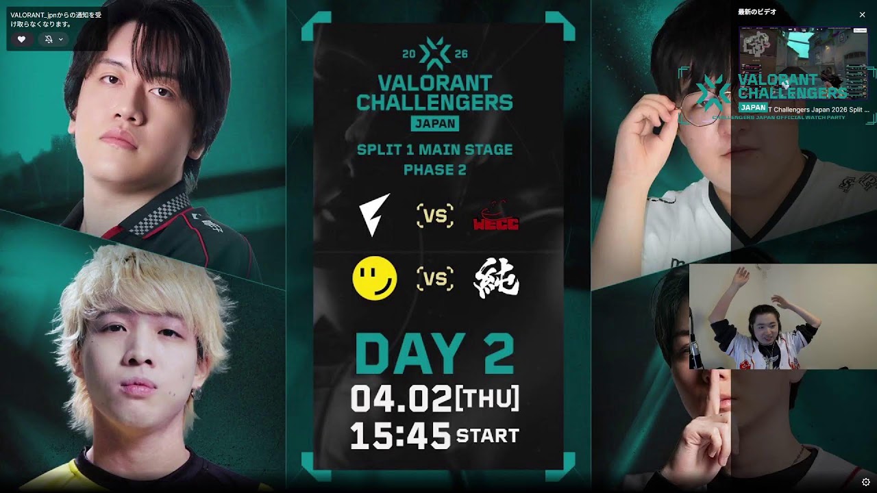 熱血応援WPだよね VALORANT Challengers Japan 2026 Split 1 Main Stage Phase 2 Day 2
