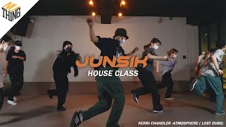 [JUNSIK class] Kerri Chandler -Atmosphere ( LOST DUBS) | HOUSE