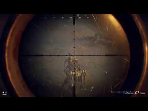 Generation Zero По ту сторону баррикад. Стенунгснес.