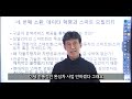 'https://youtu.be/OOa' 글에 포함된 동영상