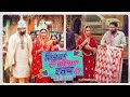 Mittran Da Challeya Truck Ni Full Movie Amrinder Gill Sunanda Sharma Sayani Gupta New Punjabi Movie