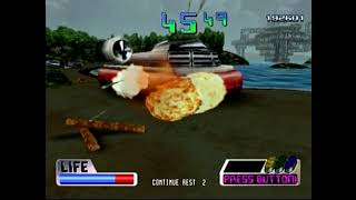 DC動画[CHARGE'N BLAST]お試し