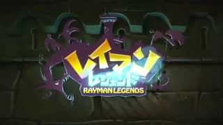 Rayman Legends Japanese Trailer (レイマン レ�