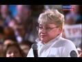 МОЛОДЕЦ БАБУЛЯ, НЕ ПОБОЯЛАСЬ!: НЕОЖИДАННАЯ ПРАВДА В ЛИЦО ПУТИНУ, ВЫ ТОЛЬКО ПОСМОТРИТЕ КАК ОН РАСТЕРЯЛСЯ