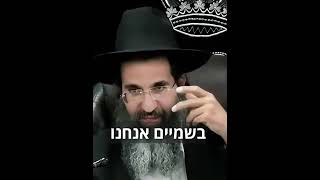 כּוֹחַ הַמַּחְשָׁבָה 💪 (הרב שי עובד) - התמונה מוצגת ישירות מתוך אתר האינטרנט יוטיוב. זכויות היוצרים בתמונה שייכות ליוצרה. קישור קרדיט למקור התוכן נמצא בתוך דף הסרטון