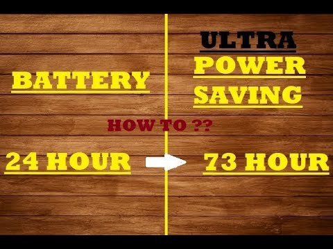 BATTERY SAVING TIP HUAWEI P30 PRO | HUAWEI MATE 20 PRO | ULTRA POWER SAVING MODE  | INCREASE BATTERY