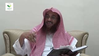 صورة اللقاء 30 من شرح المقنع للإمام الداني، من الفقرة: 268 إلى الفقرة 289