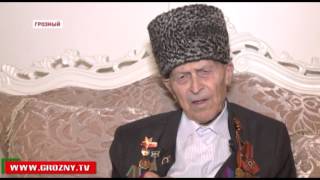 Глава города Грозного в преддверии Дня Победы посетил ветеранов Великой Отечественной войны
