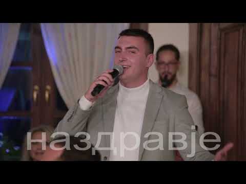 Damjan Stojanoski i Ekstra Bend - Ej Despino - Nazdravje - Art Studio Production Live Tv Show