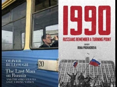 A portrait of Russia with Irina Prokhorova and Oliver Bullough | Frontline Club Talks